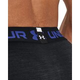 Under Armour Men's compression leggings CG Armour Twist Lgs | shoptok.hr