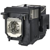 Epson EB-685W 3LCD WXGA projector V11H744040 Cijene