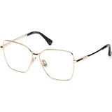 Max Mara MM5187 032 - ONE SIZE (55) | shoptok.hr