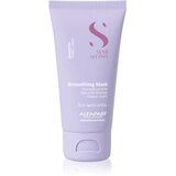 ALFAPARF MILANO Semi di Lino Smooth maska za glajenje las za neobvladljive lase 50 ml Cene