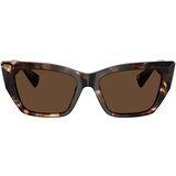 Tiffany Naočare za sunce TF 4230 84213G | ePonuda.com