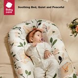  Babycare Prenosivi krevetac za novorođenčad, 0-1 godina, Šareno Cene