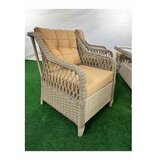 Hanah home vrtni namje&amp;scaron;taj, bež Slike