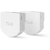 Philips Komplet od 2 Hue modula | Eponuda.com