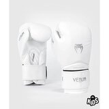 Venum Rukavice Contender 1.5 Dečije Belo/Srebrne 4OZ | ePonuda.com