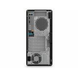 HP Z2 G9 TWR i714700 16G... | Eponuda.ba