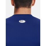 Under Armour Moška majica LS-GRY | Shoptok.si