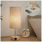  Brilagi - Stona lampa sa USB portom TABLON 1xE27/25W/230V hrast/bež | Eponuda.com