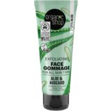 Organic Shop exfoliating face gommage aloe & avocado Cene