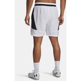 Under Armour Men's shorts UA M Challenger Pro Shorts-WHT - Men's | Eponuda.ba