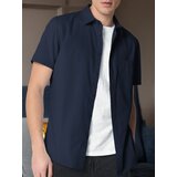 Sinsay Košulja | shoptok.hr