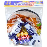  Capybara Dartboard Skill Game Velcro Balls Guns 73.5 cm | Shoptok.si