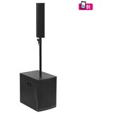 Sal Zvučna kutija, aktivna, bass/satelit, 800W... | Eponuda.ba