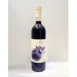 MM borovnica Indigo - Vino od Borovnice 0.75l | Eponuda.com
