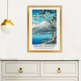 Wallity AC7436502338342-3545 multicolor decorative framed painting | ePonuda.com