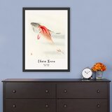Wallity zidna dekoracija SC436687-5575, 55 x 75 cm, šarena | Eponuda.com