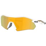Oakley Radar Plate Naočare za sunce OO 9495D 949505 Cene