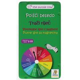 Singa Games potovalna igra poi&amp;scaron;či besedo 054 Slike