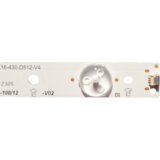 Eastern Star ES-108, PHILIPS 43PUS6101 LED TRAKE Slike