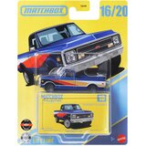 Mattel Matchbox Collectors: 1968 Chevy C10 zbirateljski avtomobilček v škatli 1/64 - Cene
