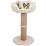 Trixie Grebalica Boho 97cm bež | ePonuda.com