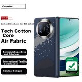  Maska za mobilni telefon Huawei X5/Mate X5, Plava | Eponuda.com