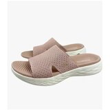 Skechers papuče roze | ePonuda.com