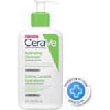 CeraVe Hidratantna emulzija za čišćenje Cijene