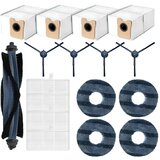 INF Komplet dodatkov za robotski sesalnik Eufy Omni C20, (21741632) Cene