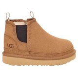 Ugg Čizme za decu | ePonuda.com