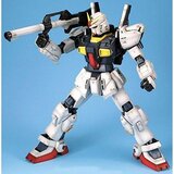  Zglobna figura Bandai GUN64872 | shoptok.hr