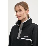 Columbia Flis HELVETIA II CROPPED HALF SNAP FLEECE Črna | Shoptok.si