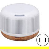 Venisymlis Vlažilec Zraka Z Aromaterapevtskim Difuzorjem Wood Grain 300 Ml S 7 Barvnimi Led Lučmi - Dom, Spalnica, Pisarna, (22060925) | Shoptok.si