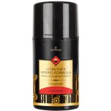 Sensuva Gost lubrikant Hybrid - Strawberry, 50 ml Cene