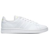 Adidas aDvantage Base Bijela Cijene