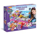  CLEMENTOVNI IGRACKA PODNE PUZLE - PAW PATROL, 3+ | ePonuda.com