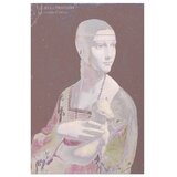  Plakat - Pastel Lady 29.7x42 Bez okvira | shoptok.hr