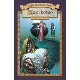 Laguna Lojd Aleksander - Crni kotao Cene