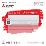  Inverter klima uređaj MITSUBISHI ELECTRIC MSZ/MUZ-SF50 -20 | Eponuda.ba