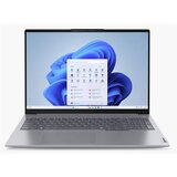 Lenovo ThinkBook 16 G7 IML (Arctic Grey) WUXGA IPS, Ultra 5 125U, 32GB, 1TB SSD (21MS005BYA) laptop | ePonuda.com