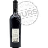 Deurić Crna Ovca Odbačeni 0,75L | Eponuda.com