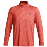 Under Armour Men's sweatshirt Playoff Printed 1/4 Zip | ePonuda.com