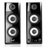 Genius Zvučnici SP-HF 1800A II 50” 2.0 | Eponuda.ba