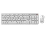 Gembird KBS-WPS-01 Slim Pro Business wireless desktop set, white, US layout | shoptok.hr