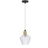 Candellux Lighting Viseča svetilka v zlati barvi s steklenim senčilom ø 14 cm Greniko – Cene
