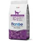 cat adult - granule 33/14 - hrana za mačke piletina 1.5kg