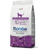 Monge Cat Adult piščanec 400 g Cene