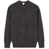 Celio Sweater Leeland - Men's Cene