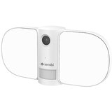 Dahua Sensbi SENTRI | ePonuda.com