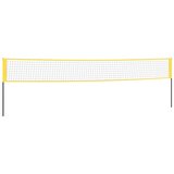  Mreža za badminton žuto-crna 600 x 155 cm od PE tkanine | Eponuda.ba